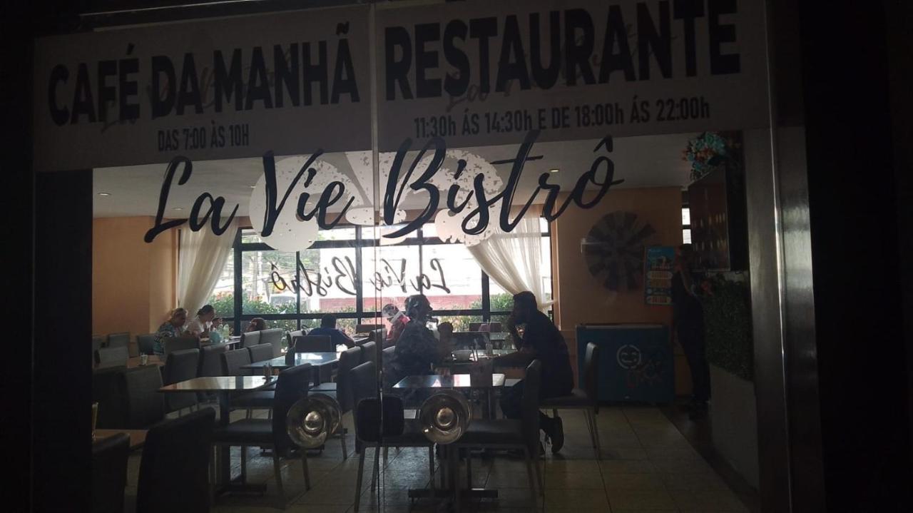 Nisa Praia Mansa Aparthotel Fortaleza  Exteriör bild